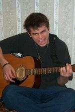 играю на гитаре